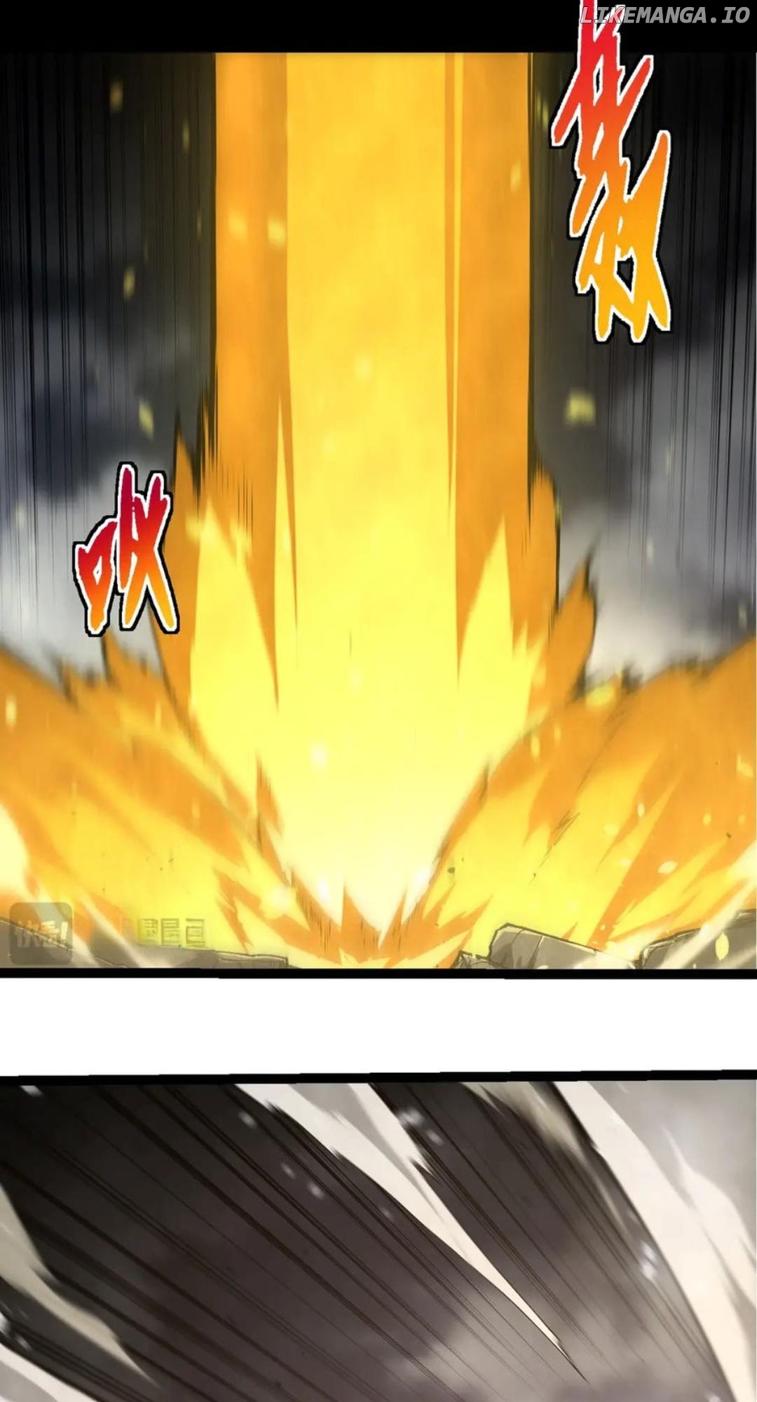 Evolution Begins With A Big Tree Chapter 342 - page 6